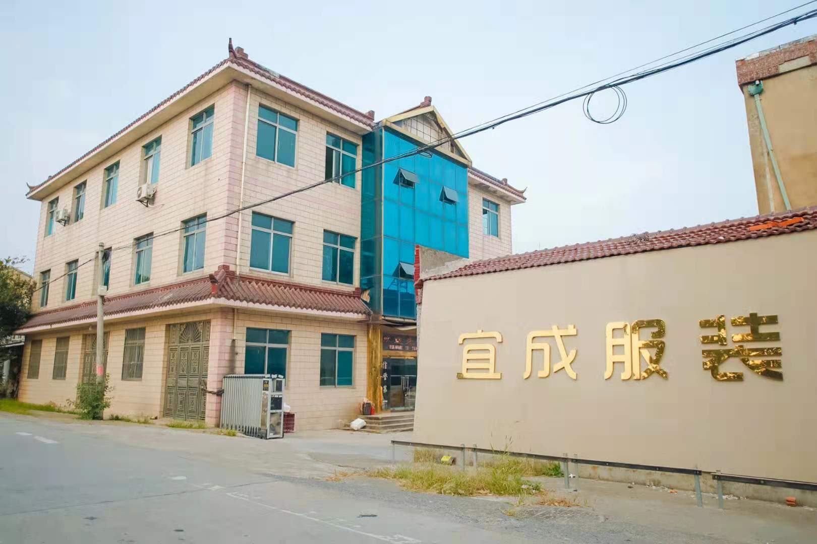 廣州男式工作服顏色怎么搭配？